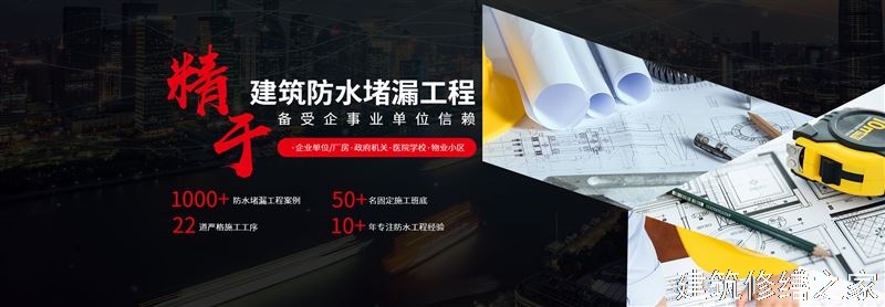 巢湖2026庐江县 彩钢瓦除锈翻新防腐 本地正规资质商家