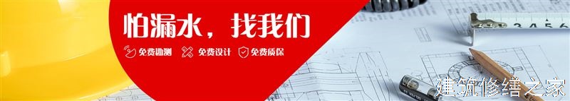 漳州2026平和县 彩钢瓦屋面防水 哪些注意事项