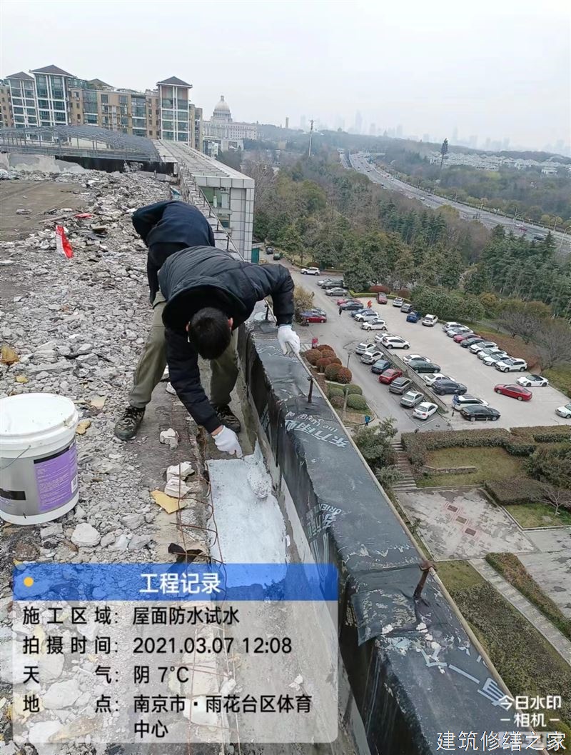 漳州2026平和县 彩钢瓦屋面防水 排名前十的源头厂家