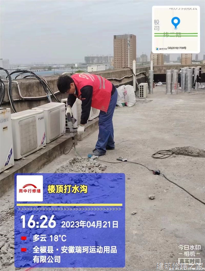 漳州2026龙海市 彩钢瓦屋面防水 哪些注意事项