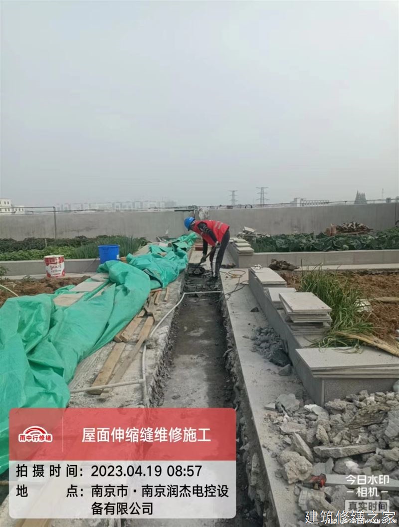 漳州2026龙海市 彩钢瓦屋面防水 价格是多少
